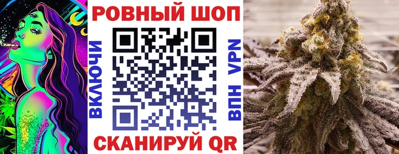 Виды наркотиков купить Яхрома Канабис  Вейп ТГК  Псилоцибиновые грибы  Гашиш  COCAIN  Меф 