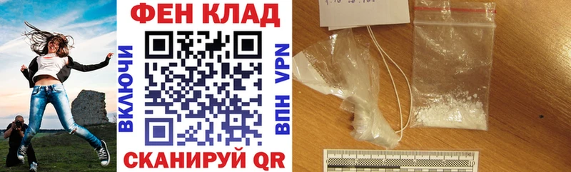 гидра вход  закладки  Яхрома  Amphetamine VHQ 