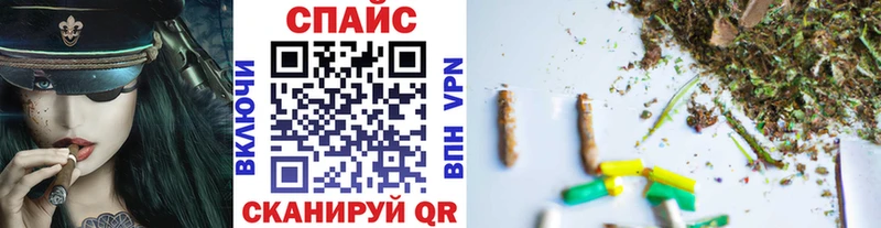 Бутират жидкий экстази  Яхрома 