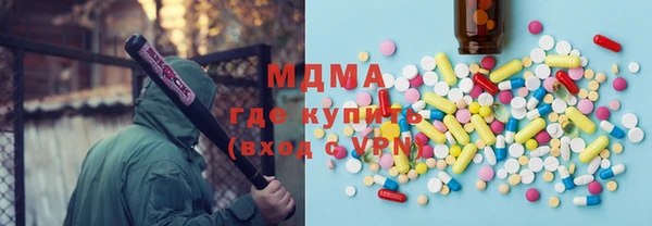 винт Алзамай