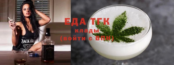 СК Алексин