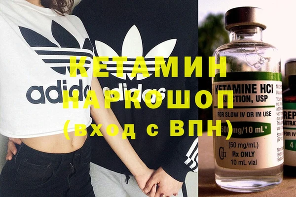 винт Алзамай