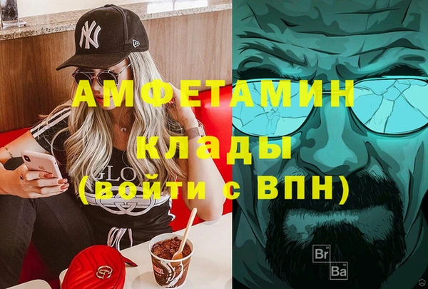 кокс Абдулино