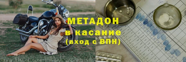 винт Алзамай