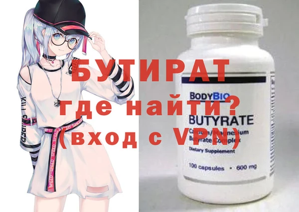 винт Алзамай