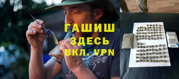 винт Алзамай