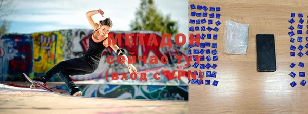 винт Алзамай