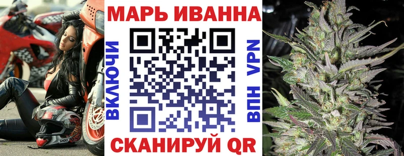 Конопля Ganja  ссылка на мегу зеркало  Яхрома  даркнет сайт 